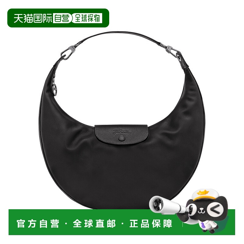 自营1h可退 欧洲直邮Longchamp珑骧 Le Pliage Xtra 女士黑色单肩