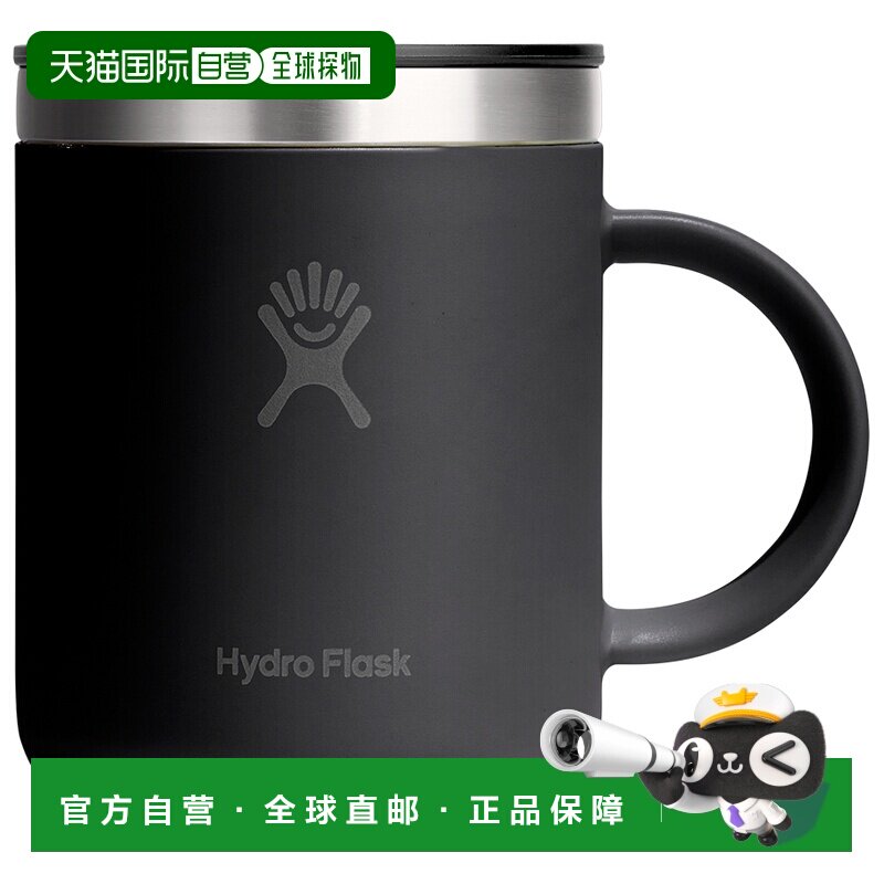 香港直邮HYDRO FLASK 户外水瓶/水袋/水杯 5321794BLACKII CO图片
