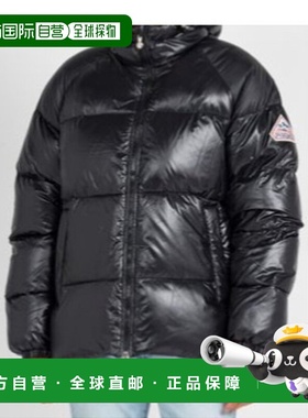 香港直邮Pyrenex长袖羽绒服保暖时尚 HUW014P连帽HUW014PIM0009