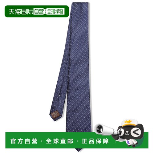 香港直邮Canali 男士领带 18HJ04704003 AW2026 蓝色 Made of sil
