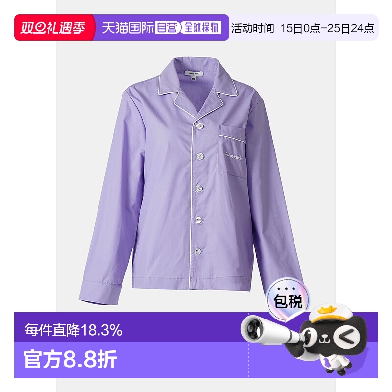 Purple Serif Logo Long-sleeve Pyjama Shirt