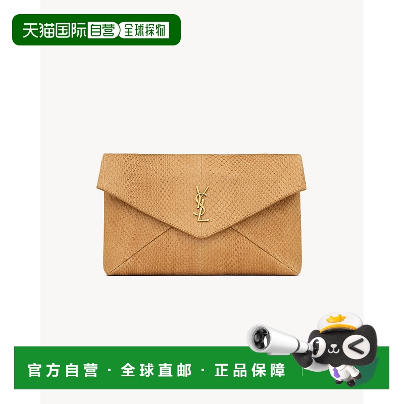 欧洲直邮YSL (2025) CASSANDRE 大号蟒蛇纹信封手拿包