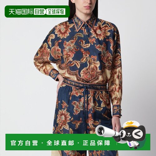 香港直邮ZIMMERMANN 女士 JACOBEAN 紫菀宽松海军蓝衬衫 8278TSS2