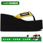 女士 Wedge 黑色 香港直邮Coperni 黄色 凉鞋 COPSH09F3070
