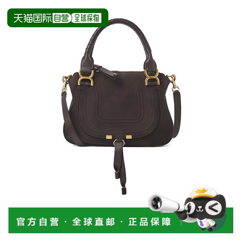 香港直邮Chloe 小号 MARCIE 单肩包 CH25AS628Q07蔻依