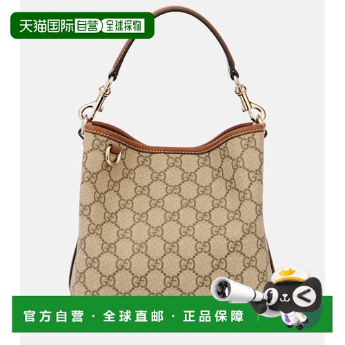 香港直邮Gucci古驰GG女士水桶包 【付后1h可退】