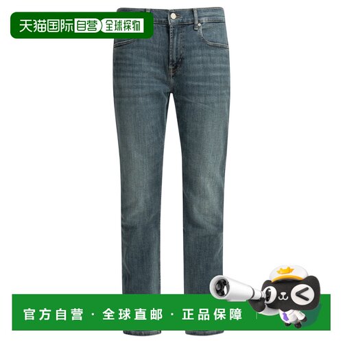 香港直邮7 FOR ALL MANKIND 男士休闲裤 7T4D0F97【付后1h可退】