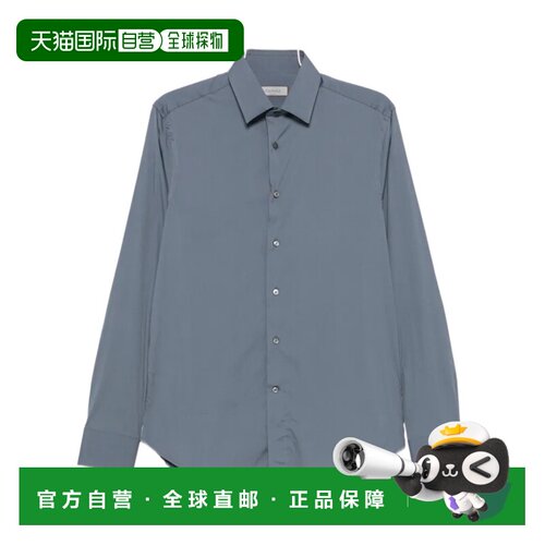 香港直邮Canali 男士衬衫 CCLX0A1GA03292305 SS202支付后1h可退