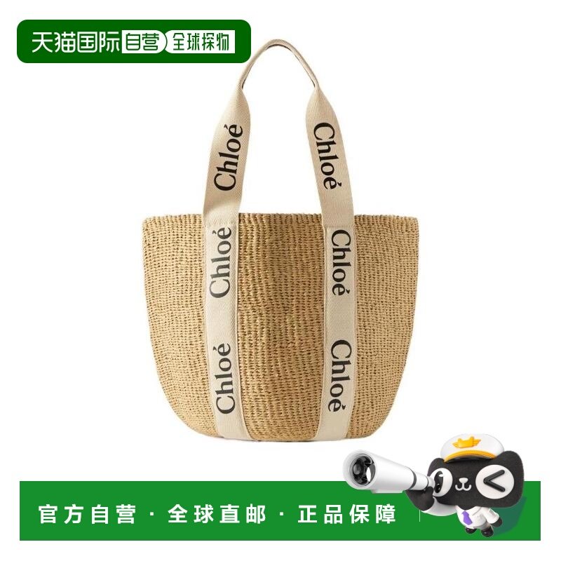 1h可退 香港直邮女士 woody大号手提包 25SS,箱包皮具/热销女包/男包,通用款女包,淘宝优惠券,粉丝福利购,淘宝优惠卷