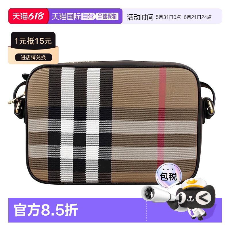 自营欧洲直邮BURBERRY博柏利 女士黑色牛皮帆布拼色相机拉链斜挎