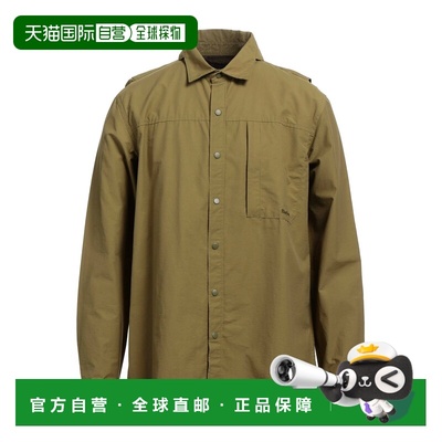 1h可退 香港直邮barbour 巴伯尔 男士 纯色衬衫 green绿色 舒适时