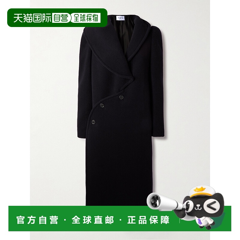 香港直邮Alaia 女士 连帽羊毛大衣 AA9M1101T522B541MARINE