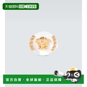 范思哲 男士 Medusa 香港直邮versace 戒指 001180配饰