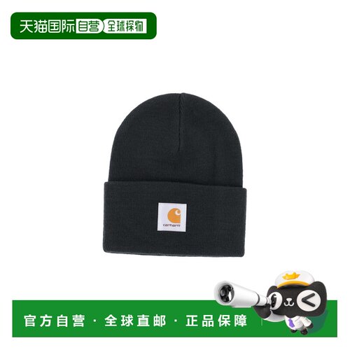 香港直邮CARHARTT WIP 男士 帽子 I0202223T6XX grey灰色 舒适时
