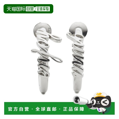 香港直邮MM6 MAISON MARGIELA 女士耳饰 SM7VG0112P9156HB589