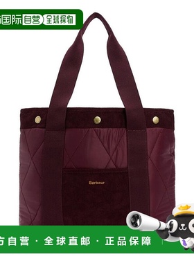 香港直邮barbour 巴伯尔 女士 Healy 標誌刺繡手提包 LBA0433LBAP