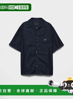 1h可退 欧洲直邮PRADA 普拉达 26春夏 GEC116_18ME_F0008_S_OOO