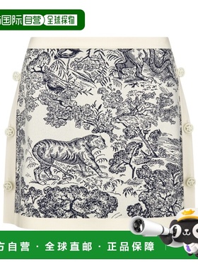 1h可退 香港直邮Dior Dioriviera 直筒迷你裙 544J14A5008半身裙