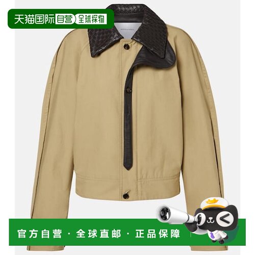 1h可退 香港直邮Bottega Veneta 葆蝶家 女士 编织皮革边套头上衣