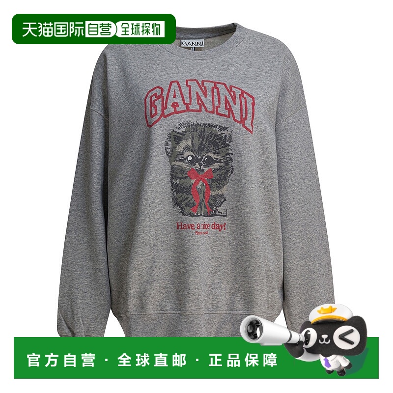 香港直邮GANNI 甘尼 女士 