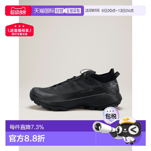 1h可退 始祖鸟Arc'teryx VERTEX ALPINE登山鞋透气跑鞋