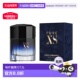 RABANNE帕高精纯Pure XS男士 淡香水 欧洲直邮PACO 100ml正品 清新