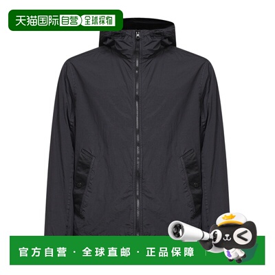 1h可退 Stone Island 长袖休闲夹克 L1S154100001S0A23