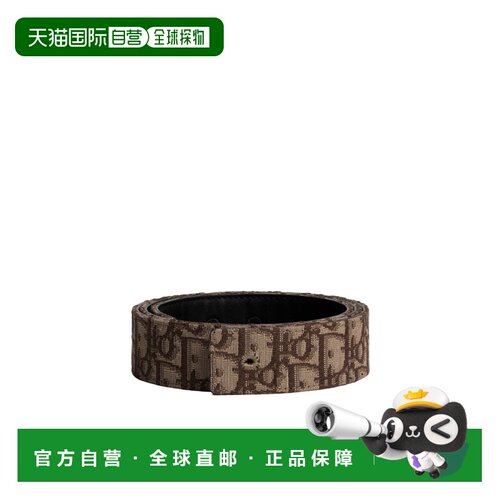 香港直邮CHRISTIAN DIOR 男士腰带 4800ZZYYEH45E【付后1h可退】