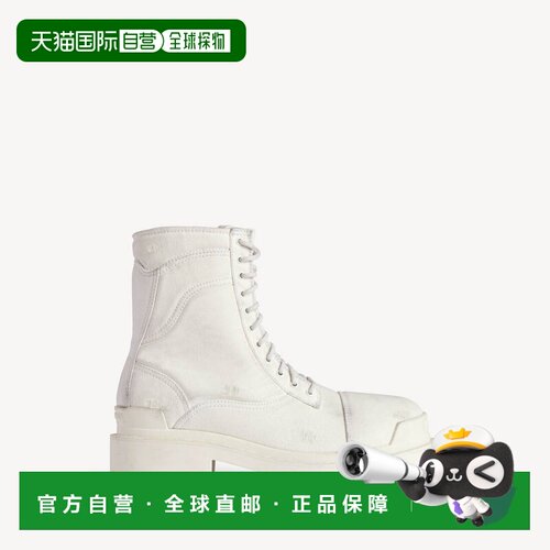 自营欧洲直邮Balenciaga巴黎世家 Combat Strike男士白色棉质战地