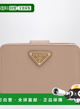 1h可退 香港直邮Prada 普拉达 女士 小号浅灰色小牛皮钱包 1ML018