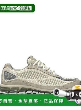 1h可退 香港直邮Asics 亚瑟士 男士 