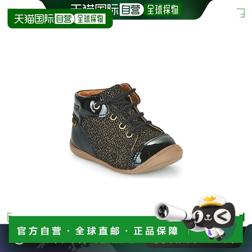 欧洲直邮GBB 女童 高帮板鞋 OLSA