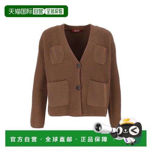 香港直邮MAX MARA STUDIO 女士针织衫 2626346042【付后1h可退】