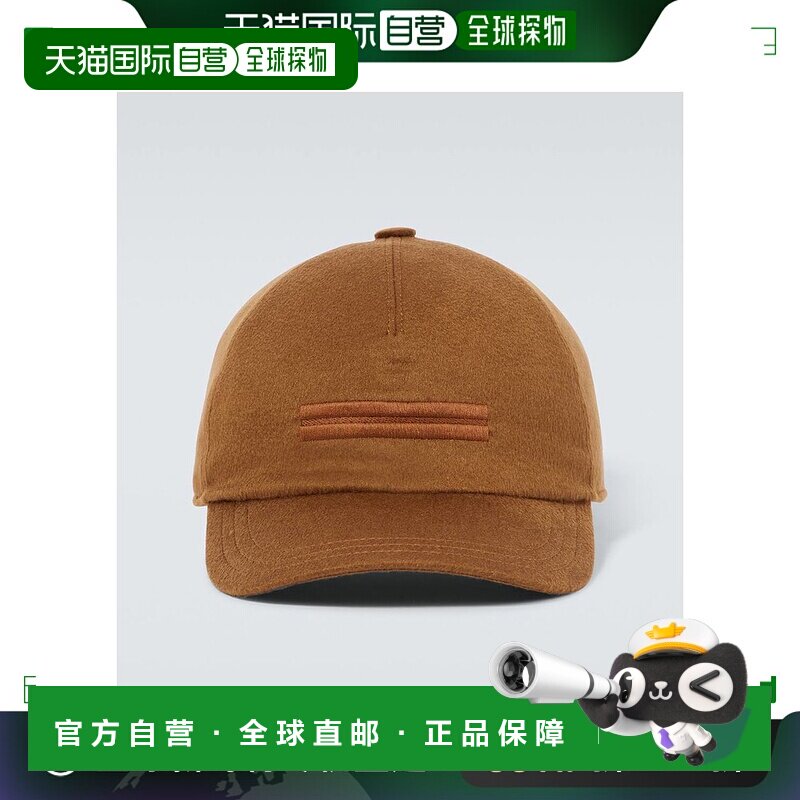 1h可退 香港直邮Zegna 杰尼亚 男士 羊绒棒球帽 004093 brown棕色