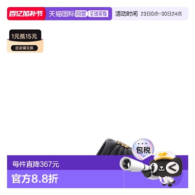 1h可退 香港直邮Pinko 品高 女士 Fiona 03 標誌貼花拖鞋 SD0525P