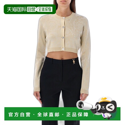 1h可退 欧洲直邮VERSACE 女士针织毛衣10110201A100041KD70针织衫