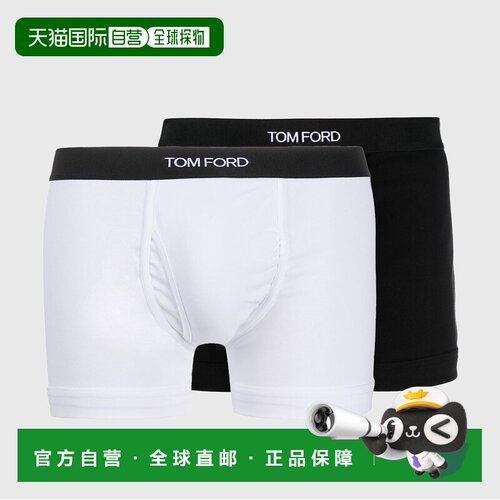 香港直邮TOM FORD 男士内裤 T4XC31040999 CO 花色 SET OF 2 LOGO
