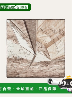 自营欧洲直邮Loro Piana 男士棕色/白色羊毛围巾