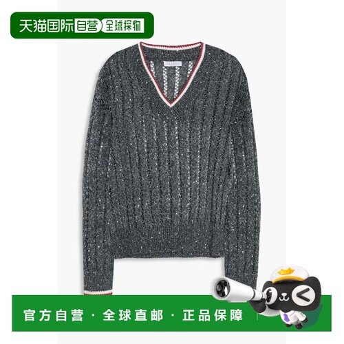 香港直邮Brunello Cucinelli 布内罗 古奇拉利 女士 珠片精饰洞洞