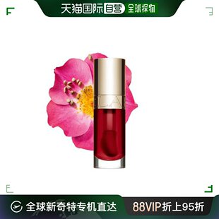 啵啵樱 欧洲直邮娇韵诗 果冻护唇油 CLARINS 植萃盈润护唇油