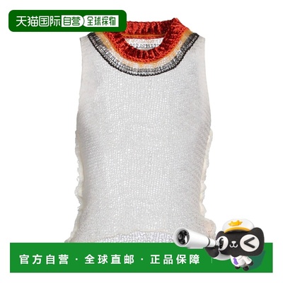 1h可退 香港直邮Marni 玛尼 女士 上衣 white白色 舒适时尚