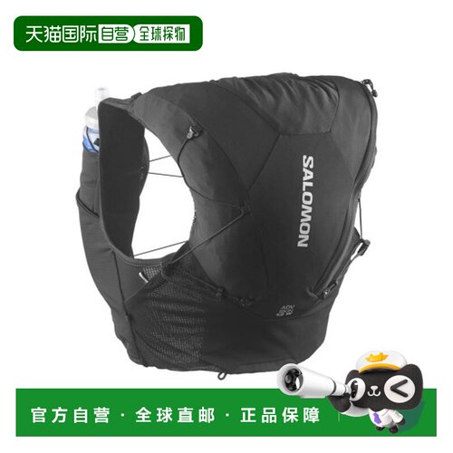 欧洲直邮自营SALOMON Adv Skin 12女士黑色/沥青色尼龙跑步水袋包