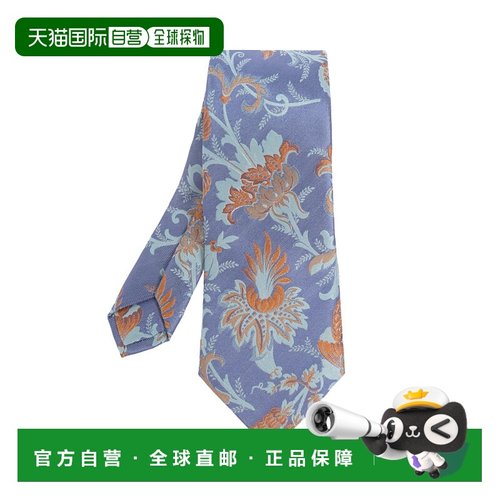 欧洲直邮etro 男士 领带