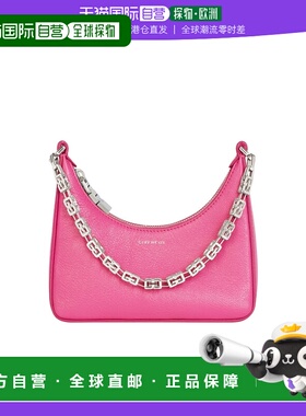 香港直邮Givenchy 迷你MOON CUT OUT链条单肩包 BB50QKB1LD纪梵希