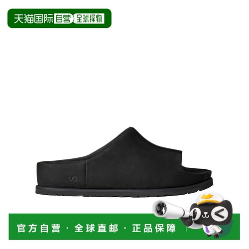 香港直邮UGG Otzo Slide拖鞋凉鞋 1177351OTZOSLI【付后1h可退】