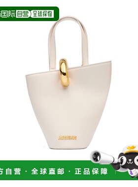 香港直邮Jacquemus 不对称迷你水桶包 BAW00389-AC01C01