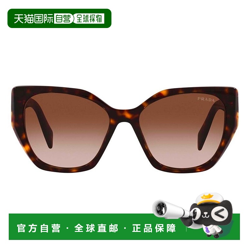 1h可退 香港直邮Prada 普拉达 女士 几何框太阳镜 PR19ZS新款