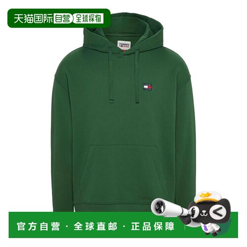 香港直邮TOMMY HILFIGER 男士卫衣 DM0DM16369L2M S支付后1h可退