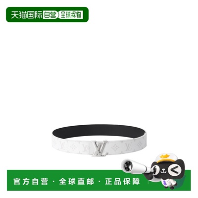 Louis Vuitton LV Initiales Monogram 双面 40 【付后1h可退】