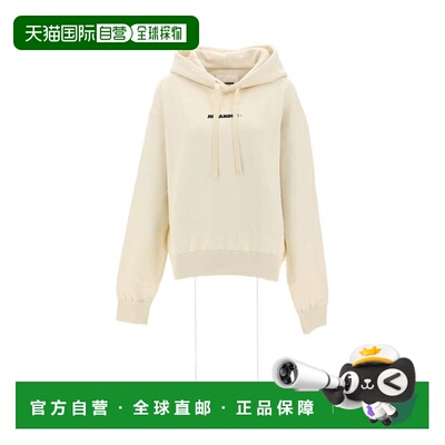 1h可退 香港直邮JIL SANDER 女士卫衣 J40GU0002J20010279 AW2023